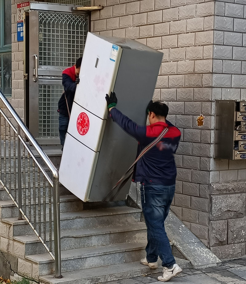 冰箱搬運(yùn)