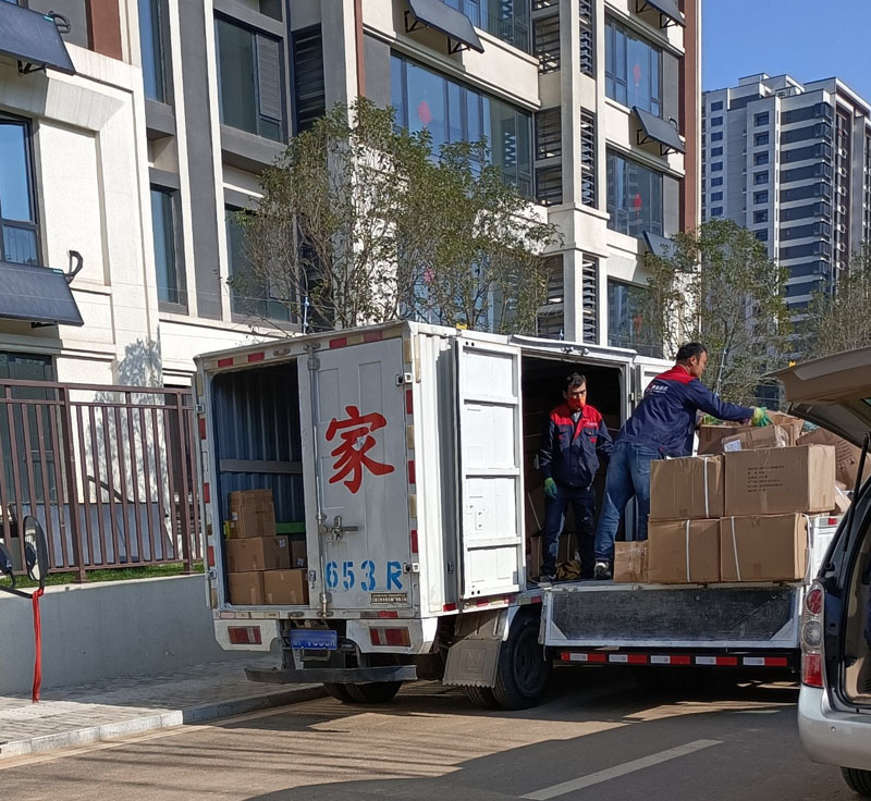 長(zhǎng)途搬家